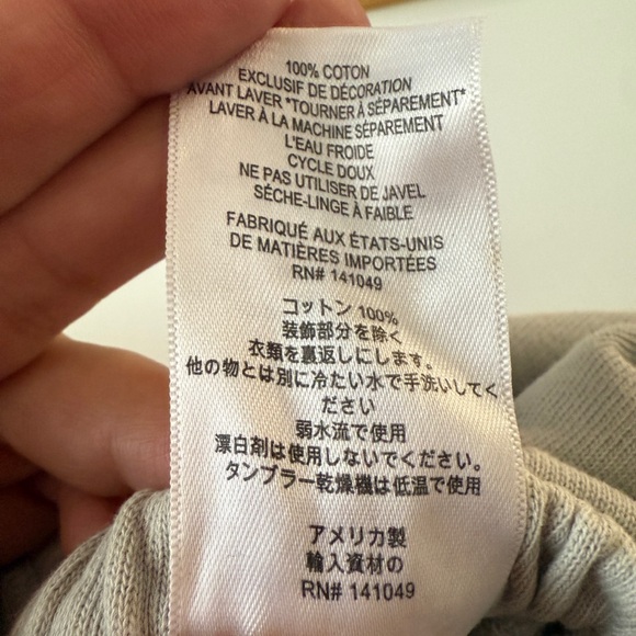 FreeCity Logo Cotton Sweatpants - Stardust / Cream XS - Picture 7 of 10